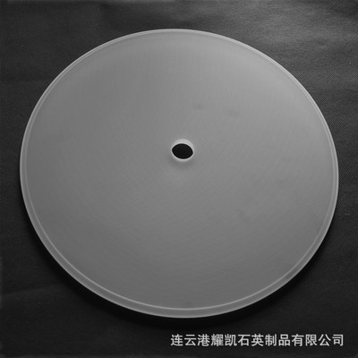 磨砂石英盤