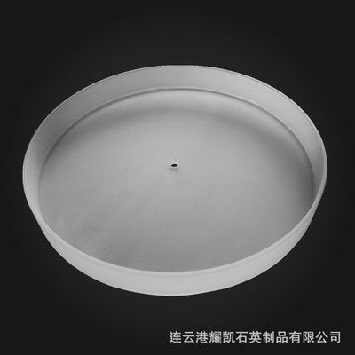 磨砂石英盤